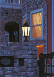 KOIZUMI LED������ AU35037L