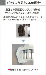 KOIZUMI LED�����ȥɥ����ݥåȥ饤�� AU35428L