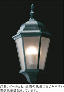 KOIZUMI LED���� AU35503L