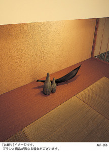 Panasonic �֥饱�å� HSW5060CE �̿�2