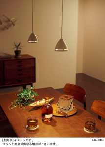 Panasonic LED�ڥ����ȥ饤�� LGB10818LE1 �̿�1