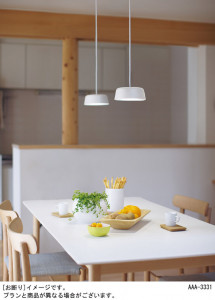 Panasonic LED�ڥ����ȥ饤�� LGB10823BLE1 �̿�1