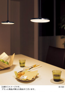 Panasonic LED�ڥ����ȥ饤�� LGB15212KLG1 �̿�1