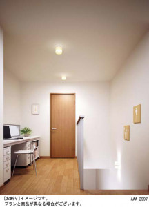 Panasonic LED������󥰥饤�� LGB51641LE1 �̿�1