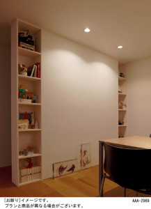 Panasonic LED������饤�� LGB73001LG1 �̿�1