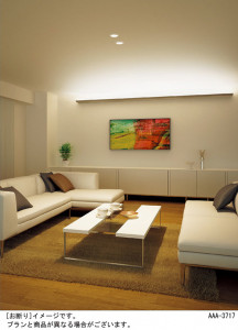 Panasonic LED�֥饱�å� LGB81586LV1 �̿�3