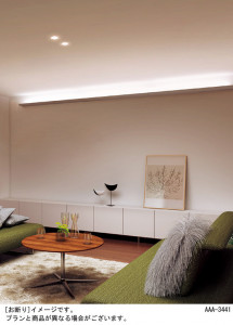 Panasonic LED�֥饱�å� LGB81587LV1 �̿�1