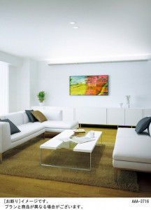 Panasonic LED�֥饱�å� LGB81587LV1 �̿�2