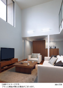 Panasonic LED�֥饱�å� LGB81588LV1 �̿�2