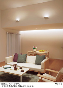 Panasonic LED�֥饱�å� LGB81632BLG1 �̿�1