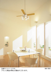 Panasonic LED�֥饱�å� LGB81632BLG1 �̿�2