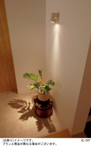 Panasonic LED���ݥåȥ饤�� LGB84225LE1 �̿�3