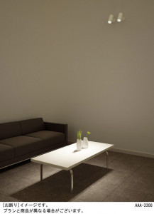 Panasonic LED���ݥåȥ饤�� LGB84235LG1 �̿�1