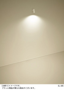 Panasonic LED���ݥåȥ饤�� LGB84288LG1 �̿�3