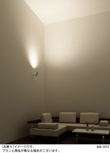 Panasonic LED���ݥåȥ饤�� LGB84297LG1 �̿�1