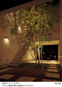 Panasonic LEDƥꥢȥɥ LGW40121 ̿1