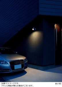 Panasonic LED�������ƥꥢ�������ȥɥ� LGW45001S �̿�1