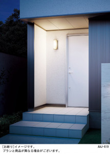 Panasonic LED�������ƥꥢ�������ȥɥ� LGW80202LE1 �̿�1