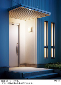 Panasonic LED�������ƥꥢ�������ȥɥ� LGW80208LE1 �̿�1