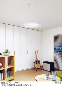 Panasonic LED�ڥ����ȥ饤�� LSEB3000LE1 �̿�1