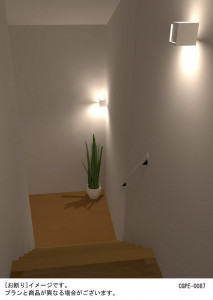 Panasonic LED�֥饱�å� LSEB4001 �̿�2