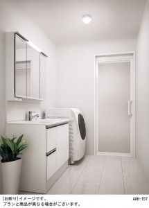 Panasonic LED�֥饱�å� LSEB4014LE1 �̿�2