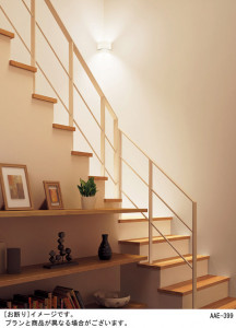 Panasonic LED�֥饱�å� LSEB4106 �̿�1