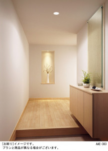 Panasonic LED������饤�� LSEB5118LE1 �̿�1