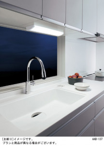 Panasonic LED������󥰥饤�� LSEB7100LE1 �̿�1