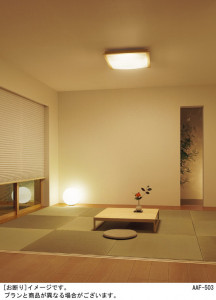 Panasonic LED������󥰥饤�� LSEB8006C �̿�1