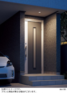 Panasonic LED������饤�� LSEWC5002LE1 �̿�1