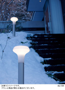 Panasonic LED�������ƥꥢ�������ȥɥ� XLGE570SH �̿�1