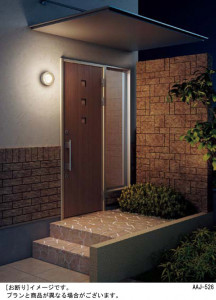 Panasonic LED�������ƥꥢ�������ȥɥ� XLGEC105KLE1 �̿�1