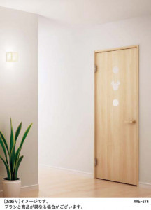 Panasonic ǥˡ꡼ ֥饱å HEW1141E ̿1