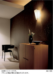 Panasonic �֥饱�å� �������� HEW1179E �̿�1