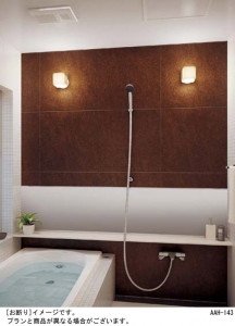 Panasonic �Х��饤�� HEW6015E �̿�1