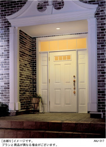 Panasonic �Х��饤�� ������饤�� HEW6205CE �̿�1