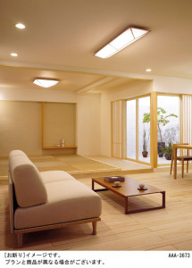 Panasonic ������� �������� HFA2613 �̿�1