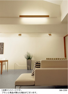 Panasonic ������� HFA3311E �̿�1