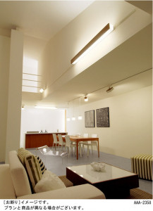 Panasonic ������� HFA3311E �̿�2