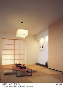 Panasonic �ڥ����� �������� HFD7698EP �̿�2