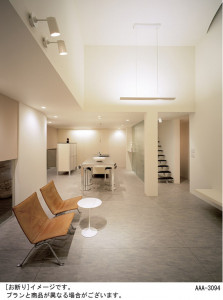 Panasonic ������饤�� HGA0010CE �̿�2