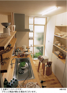 Panasonic ���å���饤�� HGA0651E �̿�1