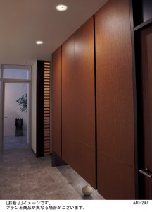 Panasonic ������饤�� HGA1414E �̿�2