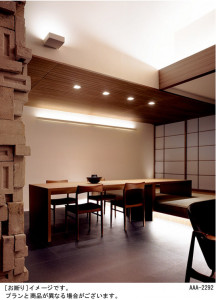 Panasonic ���ܾ��� HGA4720EYH1 �̿�3