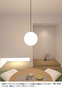 Panasonic �ڥ����� HGD1031BKE �̿�2