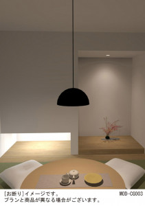 Panasonic �ڥ����� HGD1032BKE �̿�3