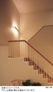 Panasonic �֥饱�å� HGW2030CE �̿�1