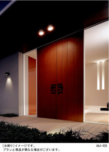 Panasonic �����ȥɥ� ������饤�� HGW6265E �̿�1