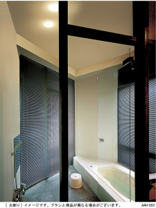 Panasonic �����ȥɥ� ������饤�� HGW6265E �̿�2